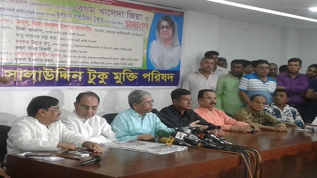 Govt to fall with forging of national unity: BNP