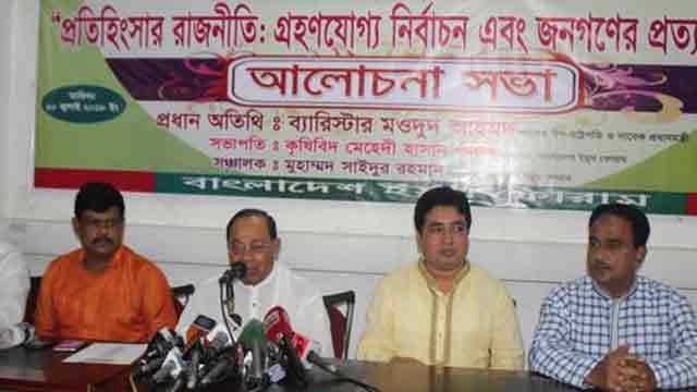 Govt plotting to split BNP-led 20-party alliance: Moudud