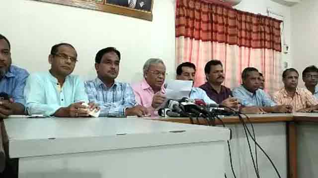 BNP to hold public rally in Dhaka Sept 27