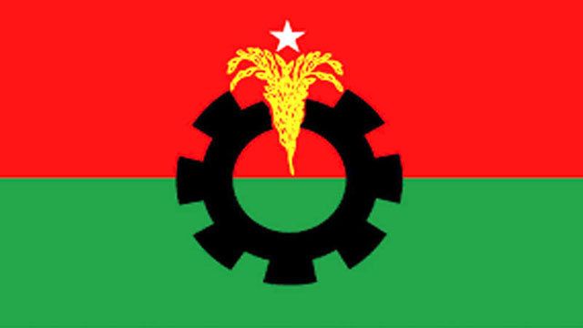 BNP to satge rally in capital Sunday