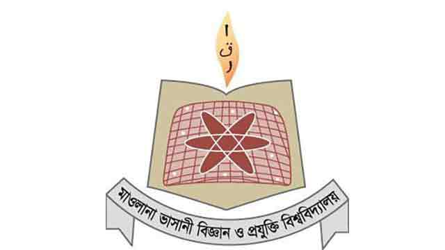 56 Bhashani university teachers resign protesting BCL assault