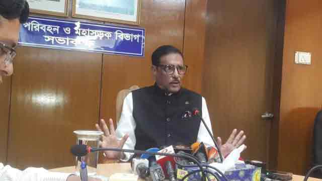 Mainul arrested over his personal crime: Quader