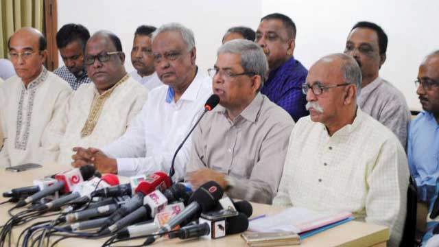 EC should resign if can’t perform duty properly: BNP