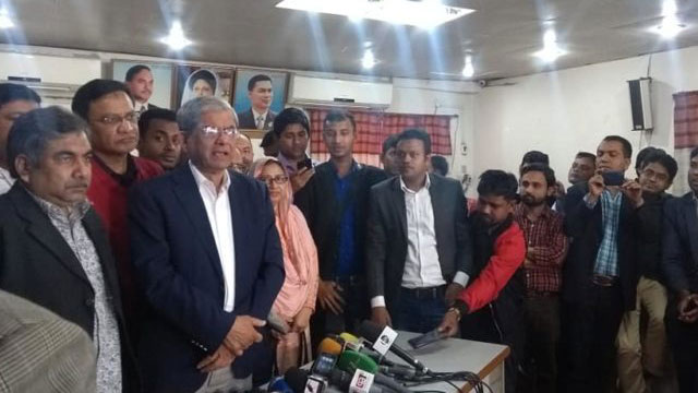 We reject the government: BNP