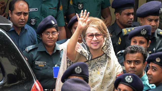 Court asks Khaleda Zia to appear on Jan 16 in Gatco case