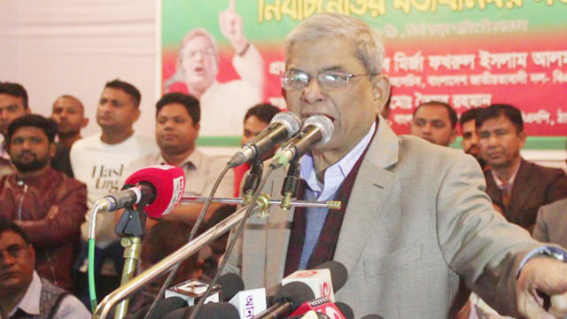 Independence War spirit defeated in Bangladesh polls: BNP