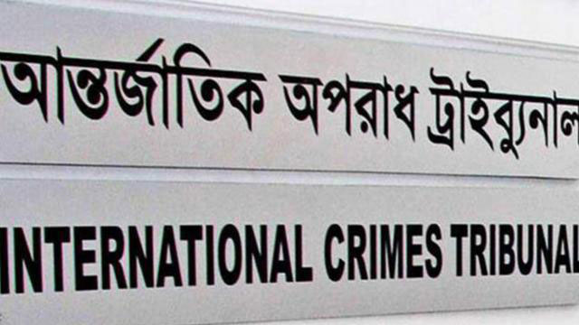 Five to die for Netrokona war crimes