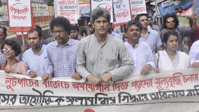 LDA calls hartal on July 7 protesting at gas price hike