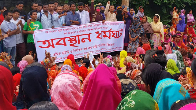  Ashulia garment workers threaten to wage tougher movement