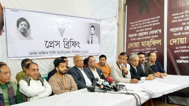AL hired 30 lakh armed activists, says BNP