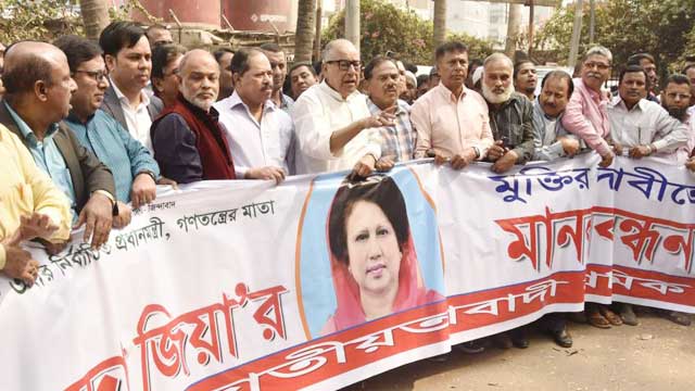 Bangladesh to ‘lose self-esteem’ if Khaleda Zia dies in jail: BNP