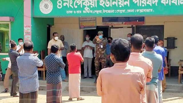 Lockdown imposed in Cox’s Bazar