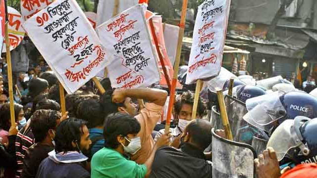 LDA activists clash with police in Dhaka
