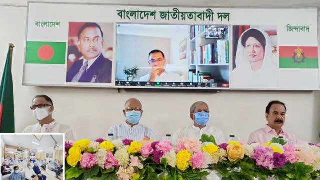 BNP policymakers in a meeting with central leaders