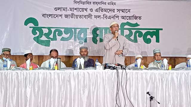 People left in the lurch even during Ramadan: BNP