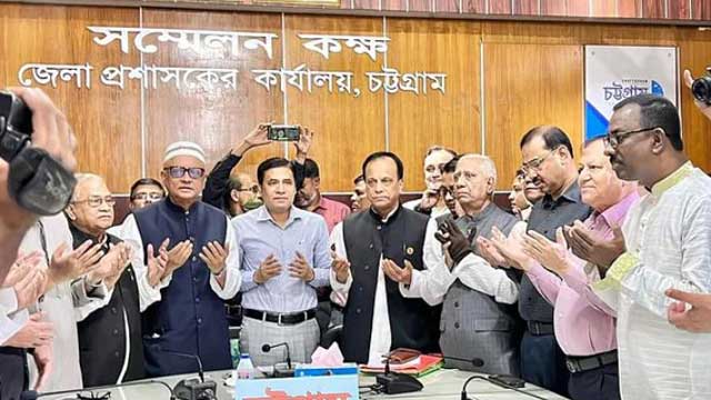 Ctg DC says BNP-Jamaat should pray for AL victory in next polls