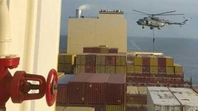 Iran Guards seize vessel 'related' to Israel