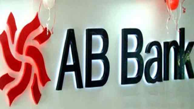 AB Bank chairman, vice chairman, director resign