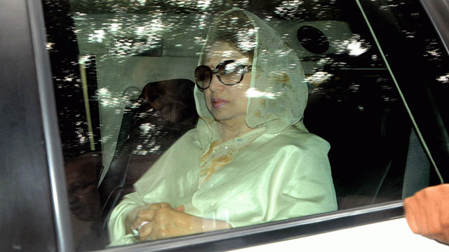 Khaleda Zia’s bail extended in another case