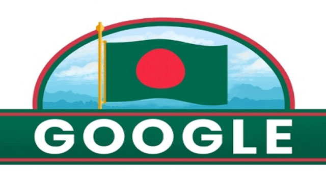 Google celebrates Independence Day