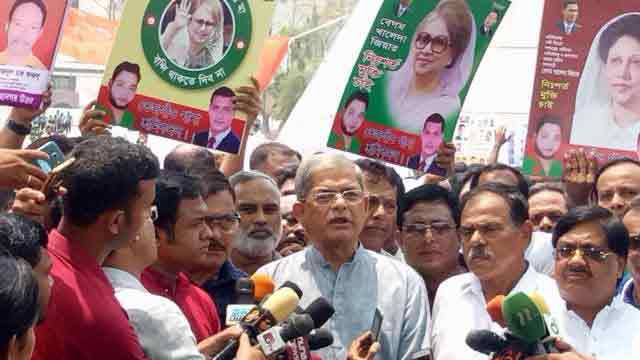 EC unable to hold fair polls: BNP