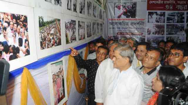 BNP to publish Khaleda Zia’s autobiography