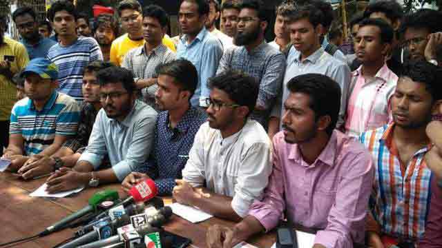 Decision to boycott exams postponed