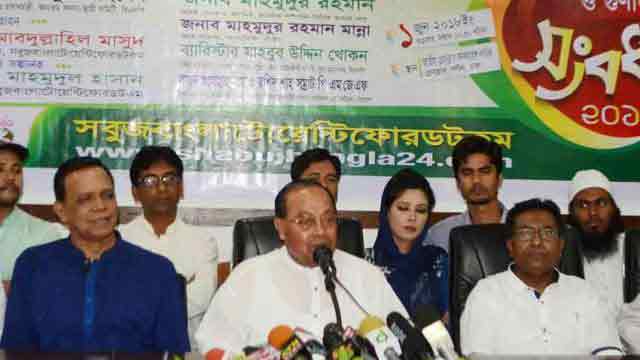 Movement only way to free Khaleda Zia: Moudud