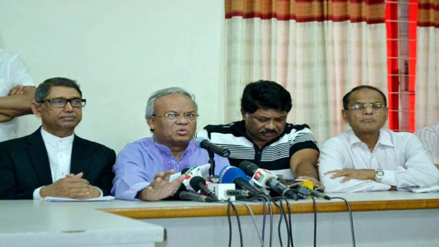 Mega budget placed for looting finally: BNP
