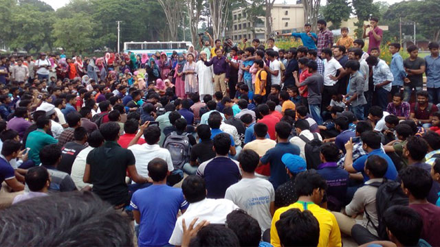RU teachers, students protest attacks on quota protesters
