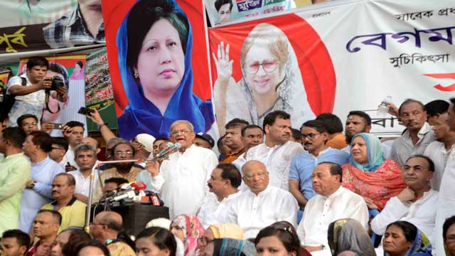 BNP holds protest rally in Dhaka for Khaleda Zia