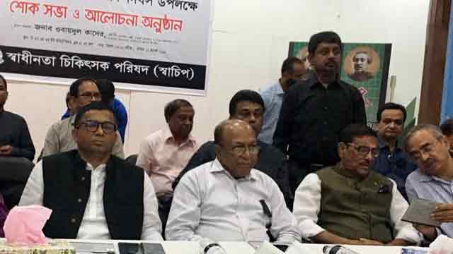 Quader tells quota reformists nothing can be achieved with ultimatum