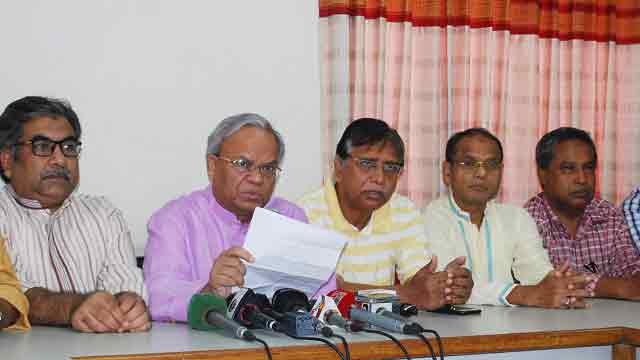 Court confined in jail: BNP