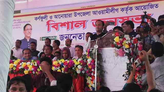 BNP won’t be able to wage demo before polls: Quader