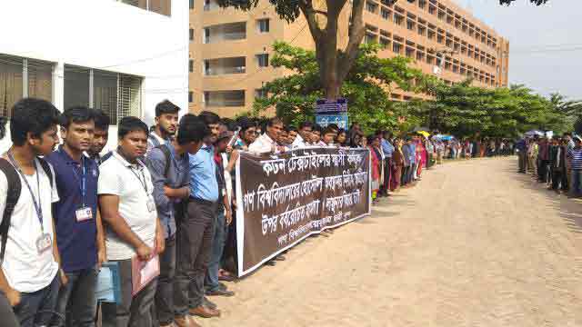 Students protest Gonoshasthaya Kendra attack