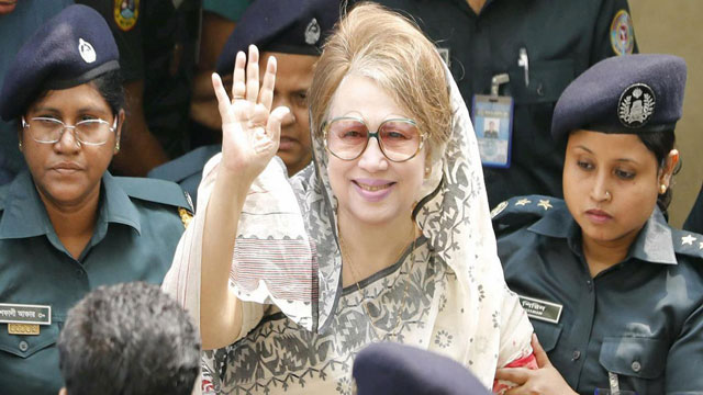 SC dismisses Khaleda Zia’s appeal against her trial in absence