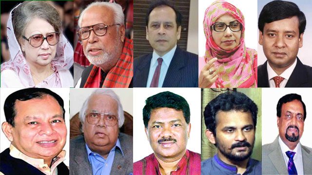 Nomination papers of 141 BNP, 3 AL candidates rejected