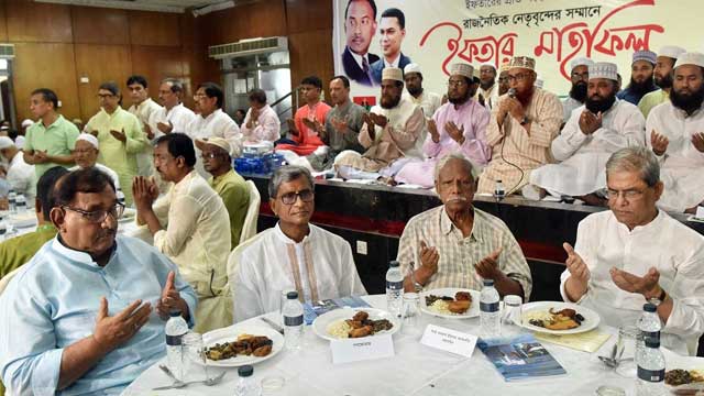 BNP arranges Tk-30 iftar each for politicians