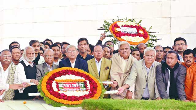 BNP vows afresh to free Khaleda Zia 