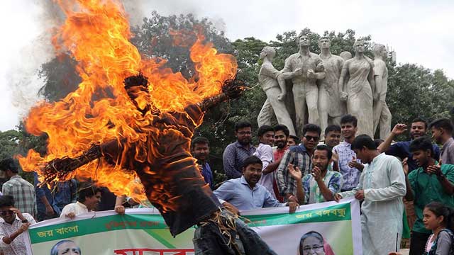 Effigies of health minister, Dhaka mayors burnt at DU