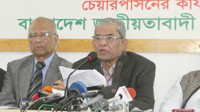 City polls with EVMs won’t reflect people’s mandate: BNP