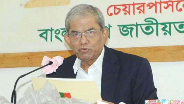 Cyclone Amphan: BNP asks its followers to stand by people