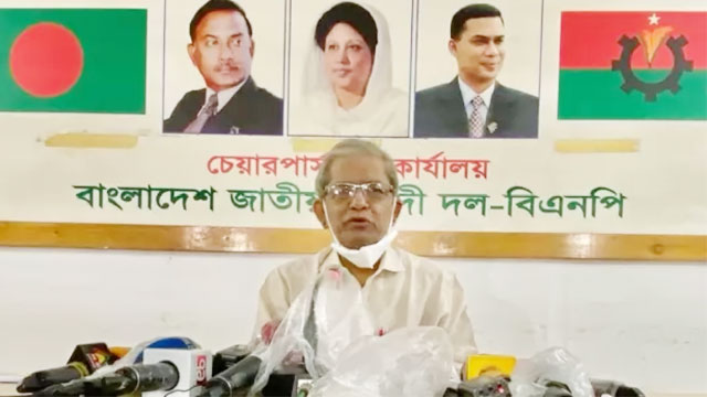 Budget should be formulated in the light of 3-year recovery plan: BNP