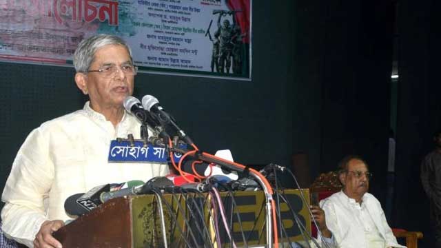 Need greater unity to oust AL govt: BNP