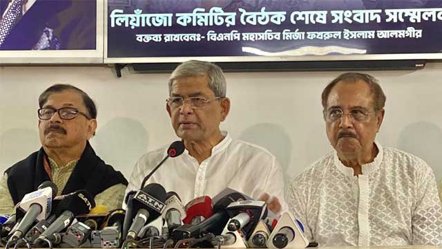 Fascist regime trying to foil united movement for democracy: BNP SG