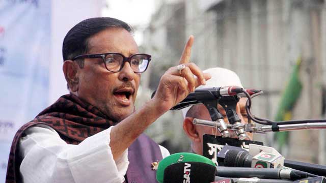 AL won't budge an inch from constitution: Quader
