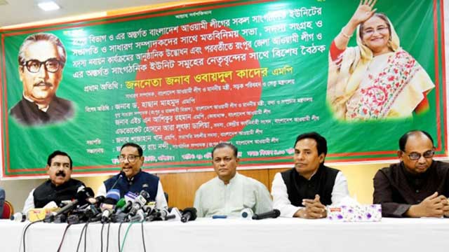 Threats to foil polls won’t yield any result: Quader