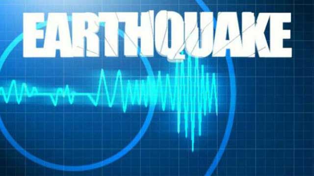 Tremor jolts northern districts