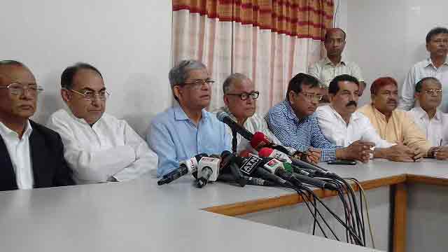 Khaleda Zia denied justice by SC, says BNP