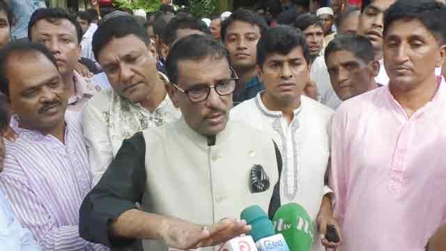 BNP to face new crisis over Aug 21 grenade attack verdict: Quader